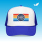 Huntington Beach Colorband Unisex Trucker Hat